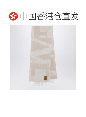 香港直邮LOEWE罗意威Anagram patch女士围巾 【付后1h可退】配饰
