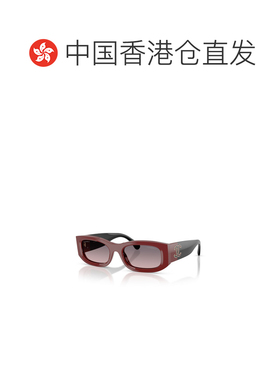 1h可退 香港直邮CHANEL 女士眼镜 CH55251824S1 CO 花色 全框太阳