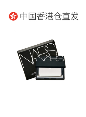 香港直邮NARS 娜斯 定妆大白饼光透感蜜粉饼 10g正品