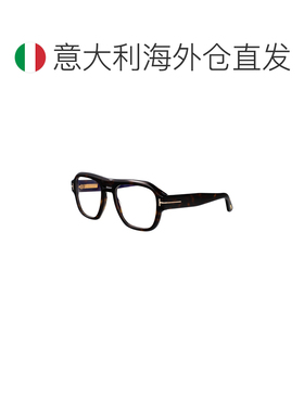 欧洲直邮tom ford/汤姆福特 男士 太阳镜