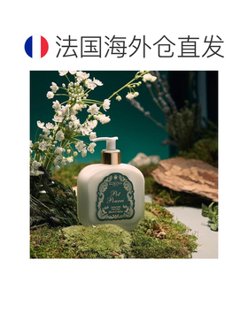 欧洲直邮SANTA MARIA NOVELLA圣玛利亚 1221佛罗伦萨系列香正品