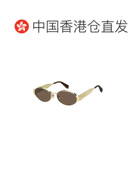 香港直邮MARC JACOBS 男士太阳镜 MARC806S01Q70 CO 棕色 1N4R57I