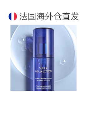 欧洲直邮Guerlain娇兰水合青春充盈保湿水爽肤水150ML正品