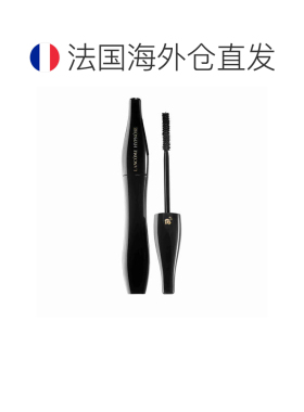 欧洲直邮LANCOME兰蔻催眠梦寐定制丰盈睫毛膏黑色自然卷翘持正品