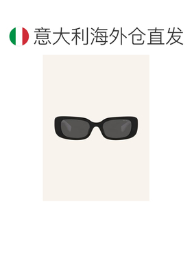 香港直邮miu miu/缪缪 女士 太阳镜
