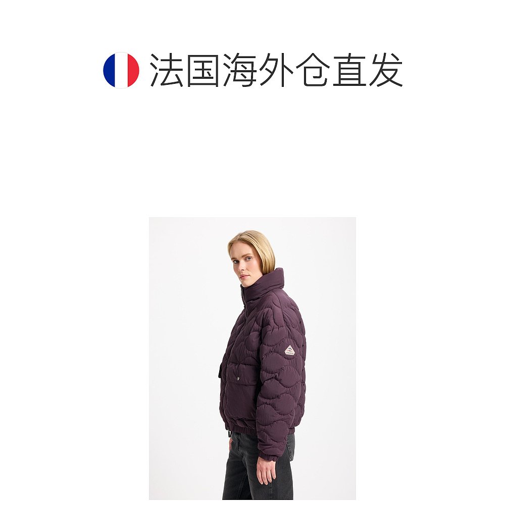 自营欧洲直邮Pyrenex Enola 短款飞行员夹克 酒红色 - 图1