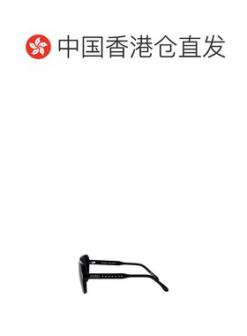 1h可退 香港直邮Isabel Marant 全框太阳镜 IM0242S807配饰