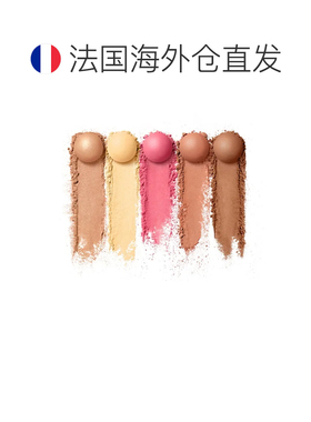 欧洲直邮娇兰Guerlain幻彩流星 粉球 04 小麦色 20g正品定妆散粉