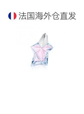 欧洲直邮THIERRY MUGLER蒂埃里穆勒天使女士淡香水 50/100ml正品
