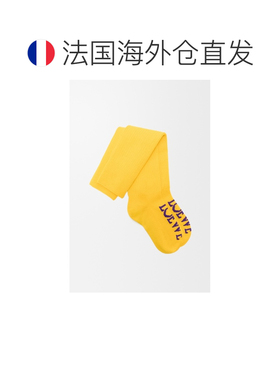 自营欧洲直邮Loewe罗意威 女士黄色羊毛提花短袜 【付后1h可退】