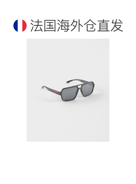 自营欧洲直邮Prada普拉达 Linea Rossa系列男士碳黑色尼龙防护紫