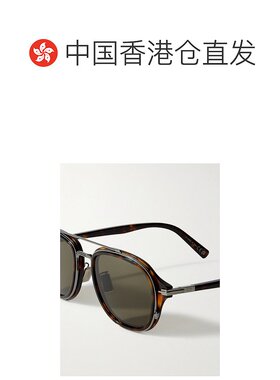 1h可退 香港直邮DIOR 迪奥 男士 Blacksuit A4U 飞行员龟甲色醋纤