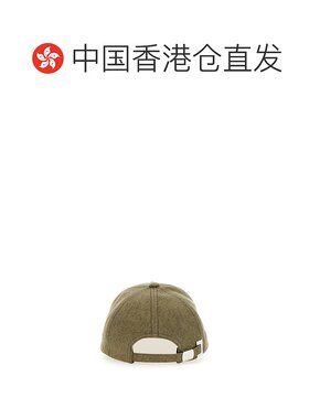 Balmain 撞色徽标帽子 CH1XA015MB38正品【付后1h可退】