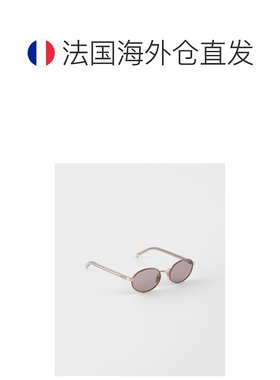 自营欧洲直邮Prada普拉达 女士淡紫色金属铭牌金属太阳眼镜太阳镜