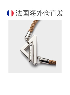 自营欧洲直邮PRADA普拉达 男士沙色纳帕皮革编织手链