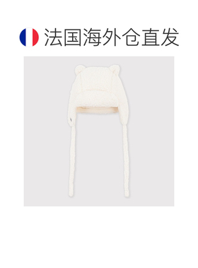 欧洲直邮自营Petit Bateau小帆船 婴儿羊羔绒耳朵飞行帽3-6个月