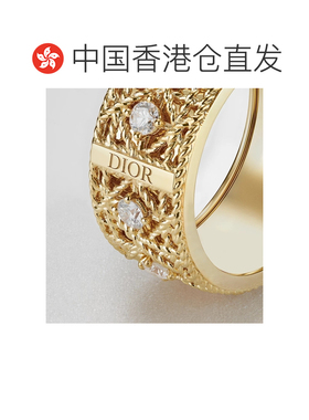Dior My Dior戒指 JMYD95048
