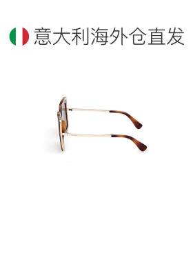 欧洲直邮MAX MARA 男士太阳镜 MM005153E CO 花色