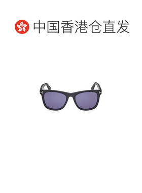 1h可退 香港直邮Tom Ford 汤姆 福特 男士 KEVYN FT1099 02V 太阳