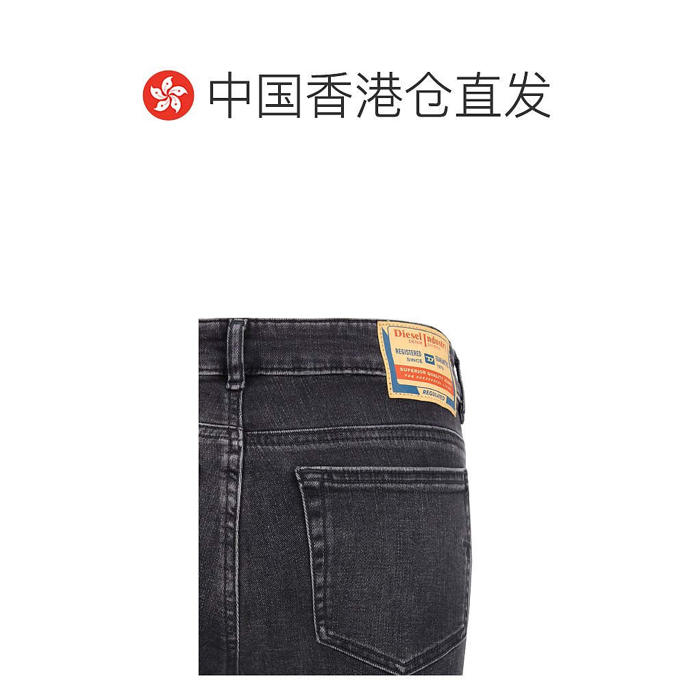 香港直邮Diesel 迪赛 女士 1969 D-Ebbey 小喇叭牛仔裤 A110030DB - 图1