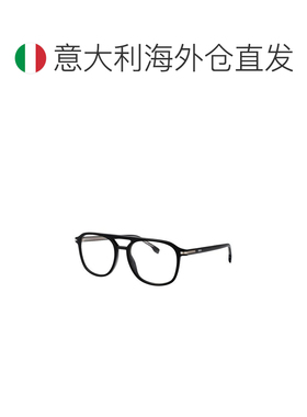 欧洲直邮hugo boss 男士 太阳镜眼镜