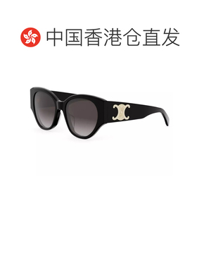 香港直邮CELINE 女士眼镜 CL40328U01K CO 灰色 全框太阳镜