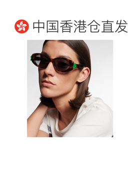 香港直邮DIOR 迪奥 女士 B1I 四叶草太阳椭圆形眼镜配饰