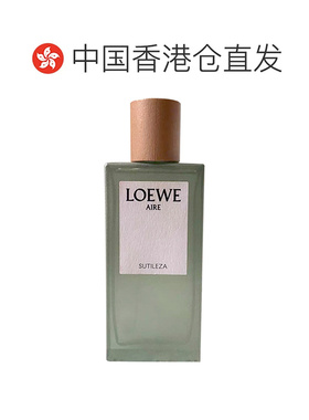 香港直邮Loewe罗意威女士淡香水EDT清新淡雅持久留香自然芬芳正品