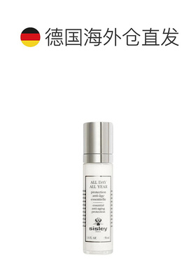 欧洲直邮Sisley希思黎乳液舒缓紧致植物精华提亮水润补水50ml正品