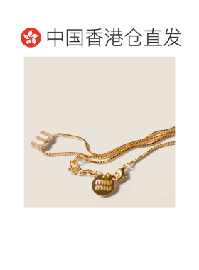 香港直邮MIU MIU 女士手链手镯 5IC3052DNCF0NXA SS2026 黄色