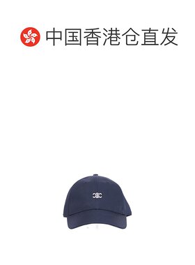香港直邮Celine 思琳 男士 徽标帽子 AA01C969P 【付后1h可退】