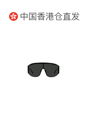 1h可退 Loewe 面罩设计太阳镜 LW40202U