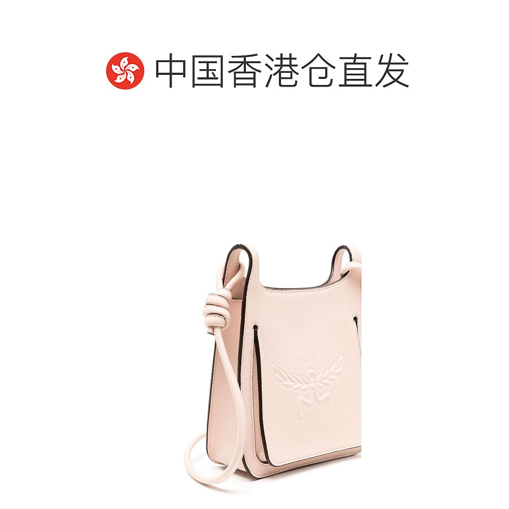 香港直邮MCM 女士 Mini Himmel leather crossbody bag 斜挎包 MW - 图1