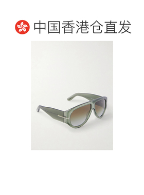 香港直邮Tom Ford 汤姆 福特 女士 Bronson D形框龟甲色醋纤太阳