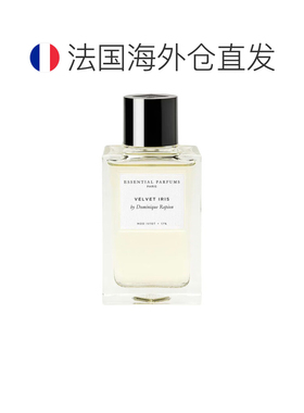 ESSENTIAL PARFUMS香水清新 VELVET IRIS淡香100 ML正品