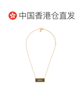 香港直邮versace 范思哲 女士 项链 metal金属色 舒适时尚