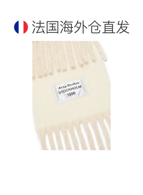 欧洲直邮自营ACNE STUDIOS 女士白色/米色羊驼毛混纺流苏围巾