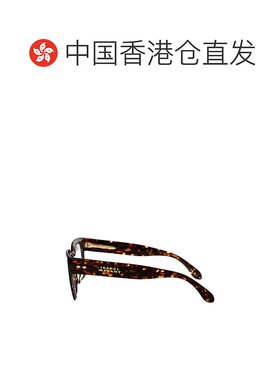 1h可退 香港直邮Isabel Marant 伊莎贝尔 玛兰 女士 雪茄色醋纤眼
