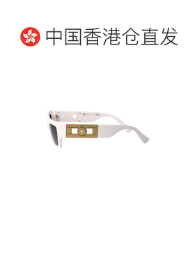1h可退 香港直邮versace 范思哲 女士 Eyewear 长方形框太阳镜 0V