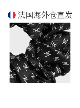 自营欧洲直邮CELINE思琳 Mini Triomphe女士黑色/【付后1h可退】