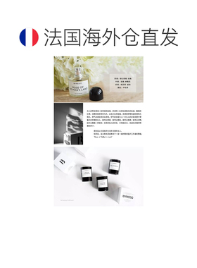 欧洲直邮Byredo百瑞德无人区玫瑰女士浓香水50-100ml正品