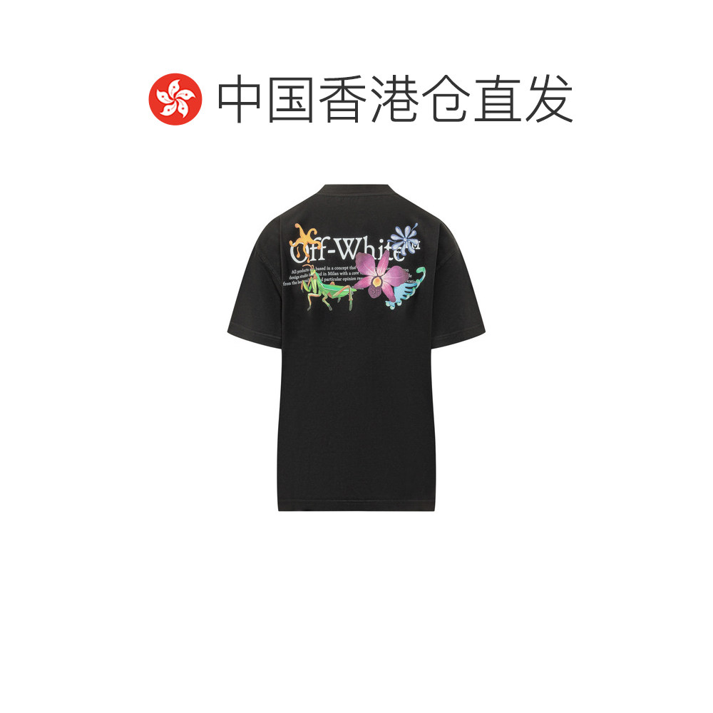 1h可退 香港直邮女士 短袖T恤 26SS,淘宝优惠券,粉丝福利购,淘宝优惠卷