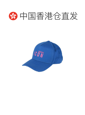 香港直邮Dsquared2 二次方 男士 帽子 blue蓝色 【付后1h可退】