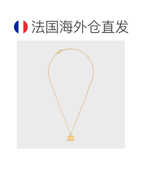 自营欧洲直邮CELINE思琳 Chunky Triomphe女士金色黄铜项链