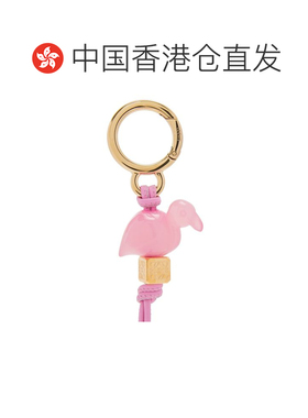 香港直邮LOEWE 时尚挂件 C621232XHO6946 AW2024 【付后1h可退】
