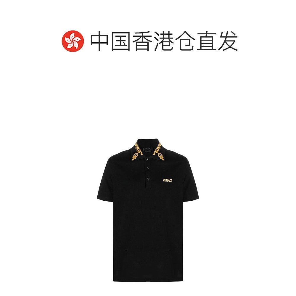香港直邮versace短袖polo衫 天猫国际探物欧洲Polo衫