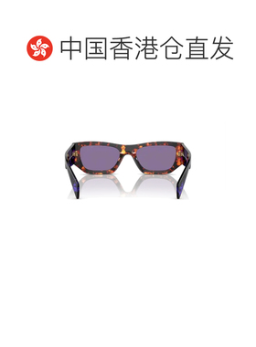 1h可退 香港直邮PRADA 男士太阳镜 PRA01S14O50B