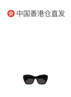 【99新未使用】香港直邮Balenciaga 几何框太阳镜 BB0273SA