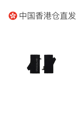 香港直邮STONE ISLAND 男士手套 7715N05A7V0029 【付后1h可退】