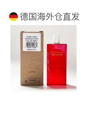 欧洲直邮伊丽莎白雅顿 红门经典 淡香水 无盖简装 100ML正品